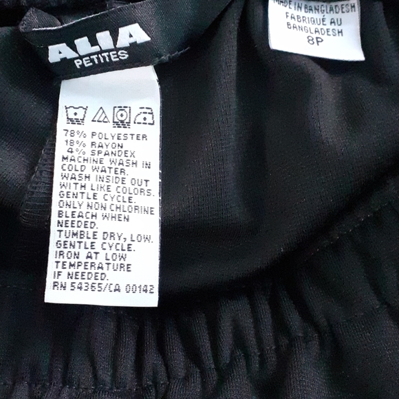 Alia Elastic Waist Black Pants - Picture 4 of 4